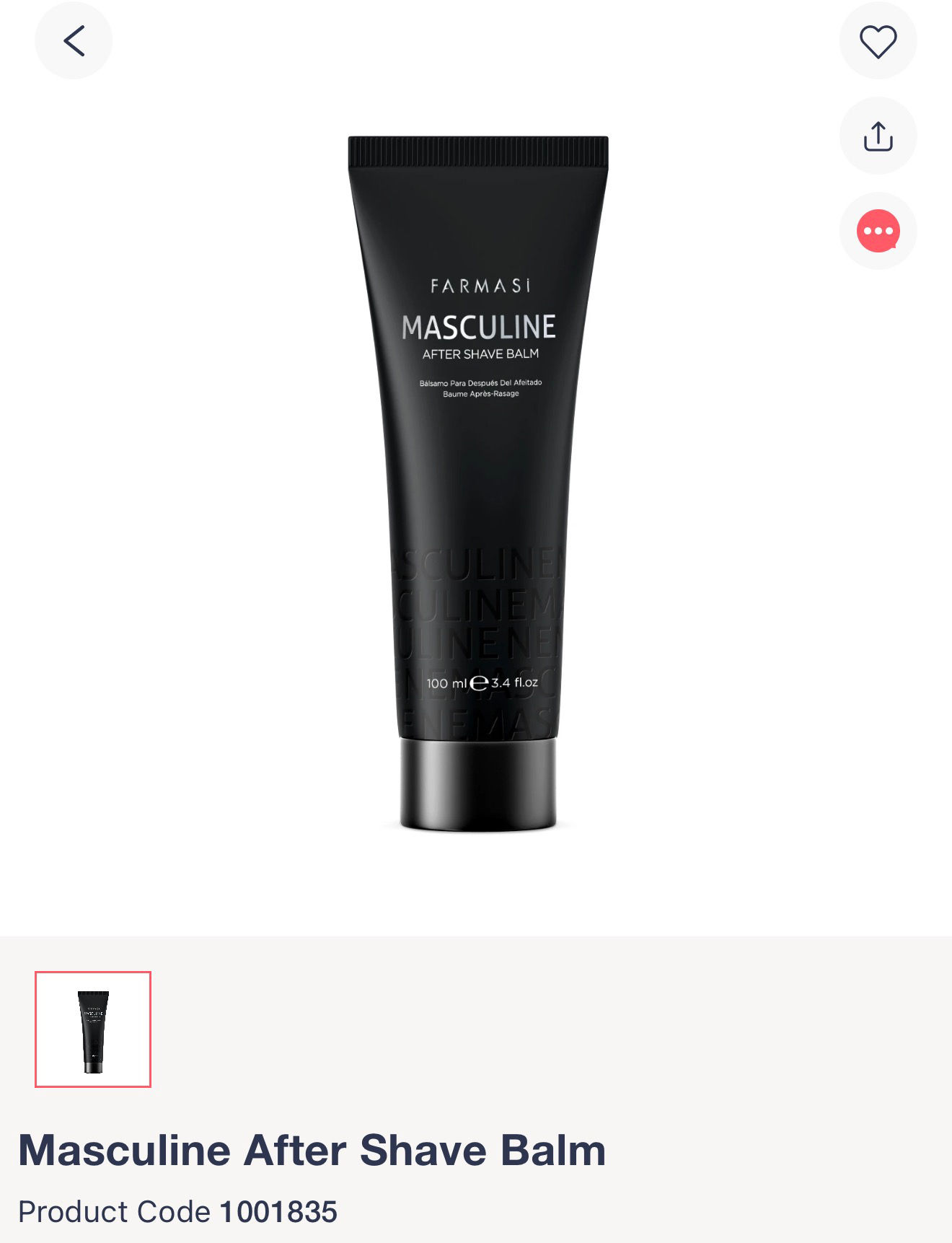 Masculine After Shave Balm