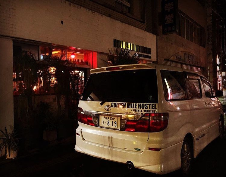 お車でお越しのお客様への外観