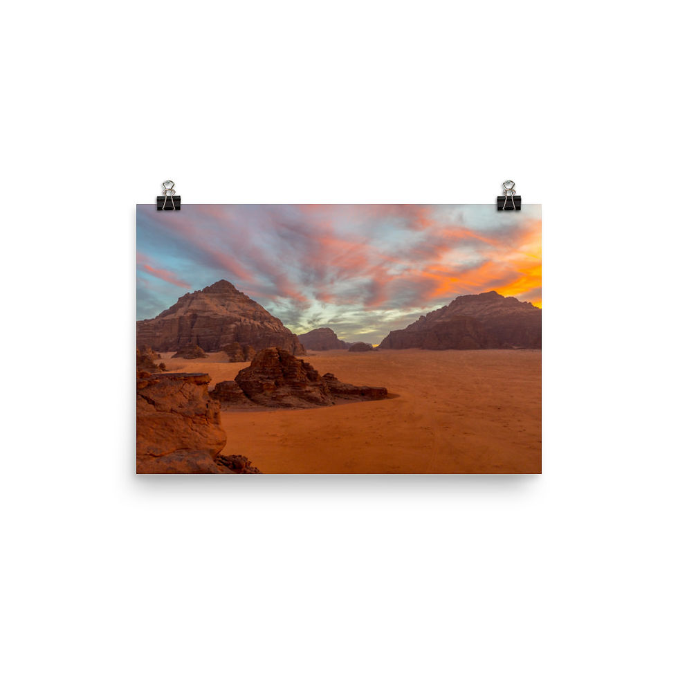 Thumbnail: Wadi Rum, Jordan Sunset [Poster]