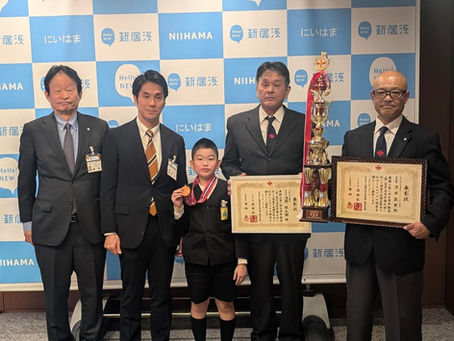 新居浜市を表敬訪問しました