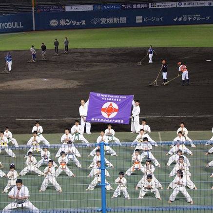 愛媛マンダリンパイレーツ試合演武