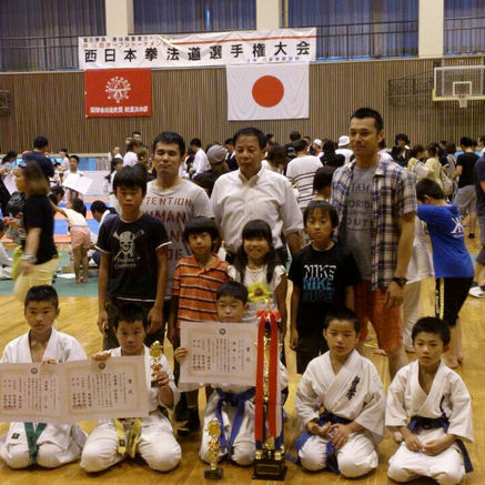 第１８回西日本拳法道選手権大会