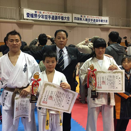 正道会館　愛媛県少年空手道選手権大会・四国一般新人戦空手道選手権大会