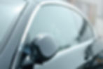 UV protection window film