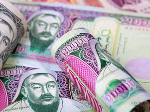 Monetary Policy Guideline for 2021: The path to economic recovery