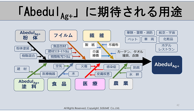 画像15.png