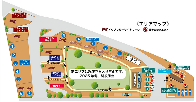 200503annaizu.png