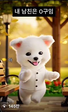 스크린샷 2025-10-17 오후 3.33.40.png