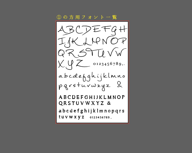 サムネイル： DIYキット-縦型ボード-