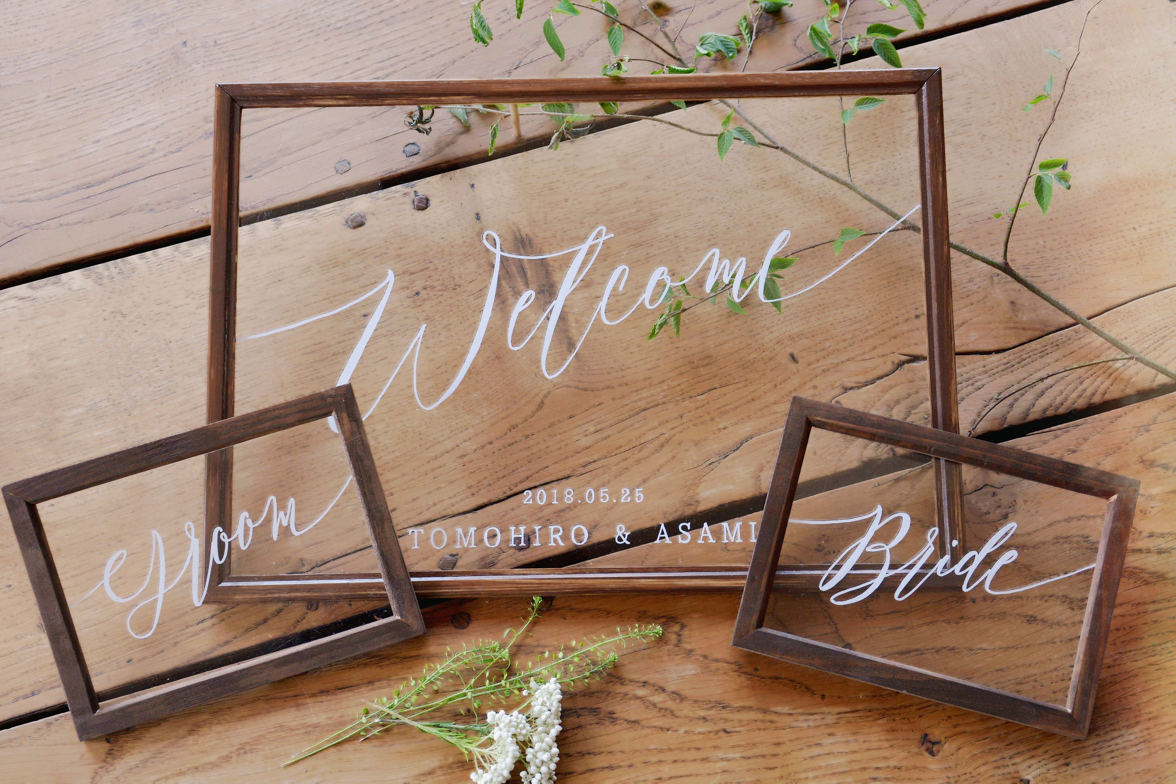 スケルトンウェルカムボード・受付サイン3点セット(フレーム3色)透明・クリア