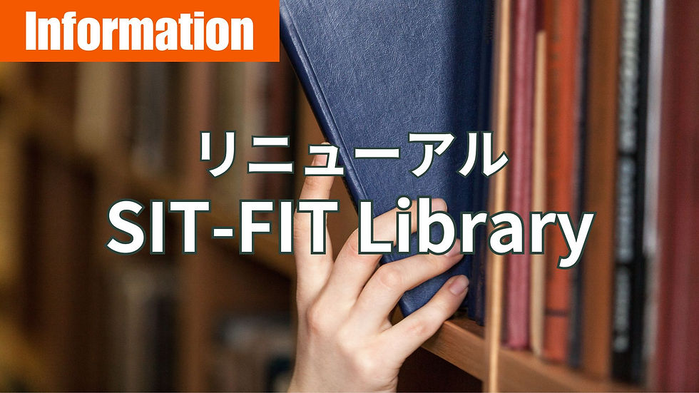 sit-fit-library