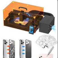 Thumbnail: Back glass repair