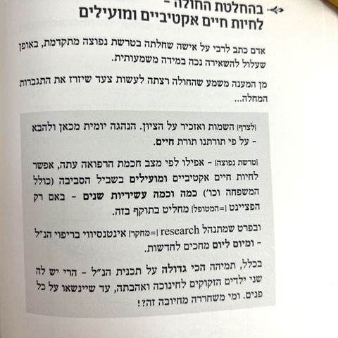 CamScanner 12-01-2022 15.45_8.jpg