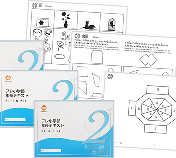 PS workbooks.png