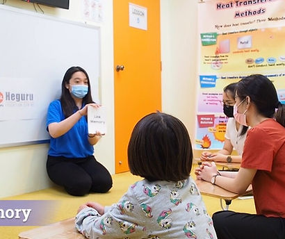 heguru-education-hdb-ite-class.jpg