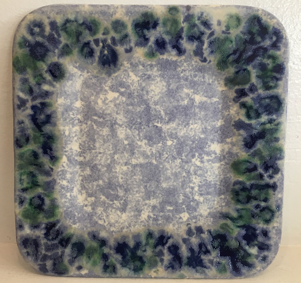 Thumbnail: Square Cheese Plate