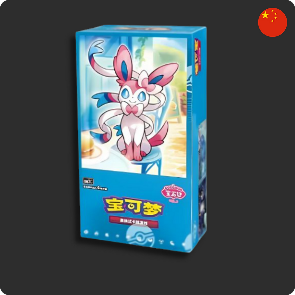 Pokemon Gemstone Gem Pack Volume 2 Booster Box