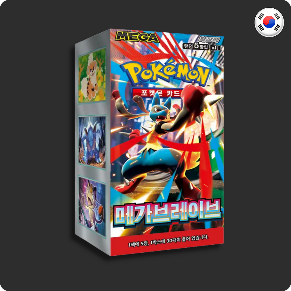 ME: Mega Brave Booster Box (Korean)