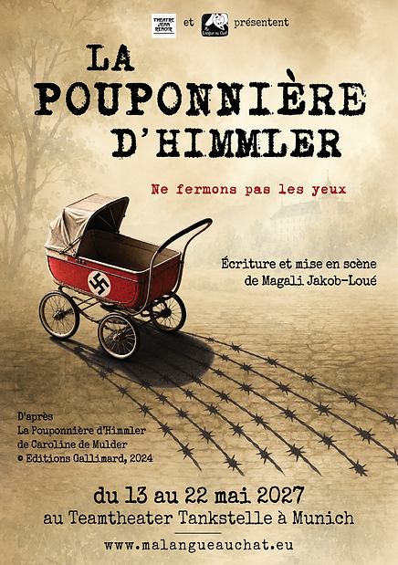 PosterPH-1409-02.png