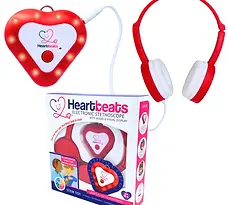 heartbeats rick goren giving away 3 a day.webp