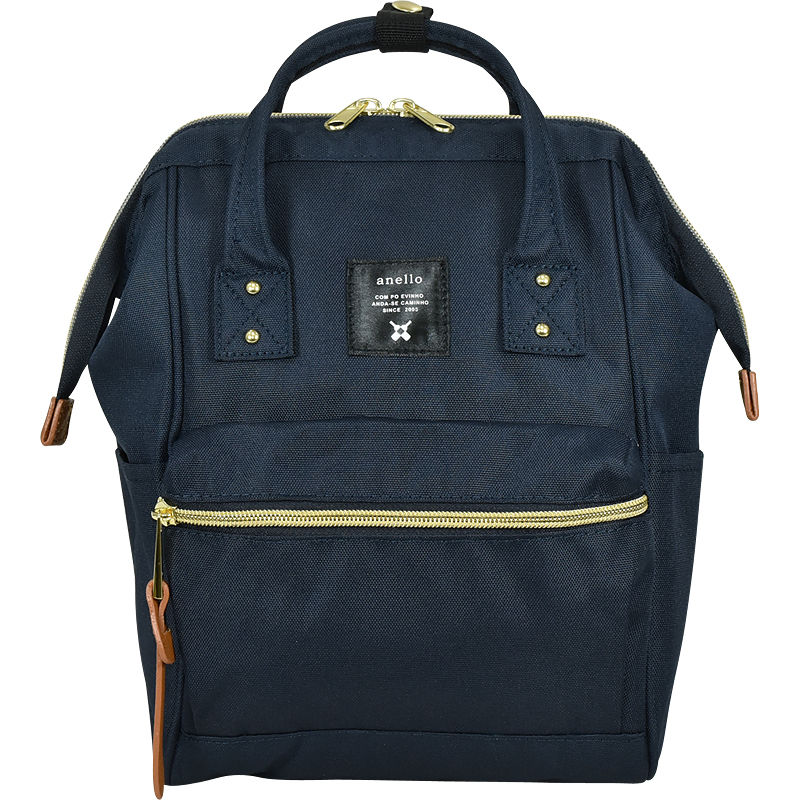 Thumbnail: Anello Kid Rucksack