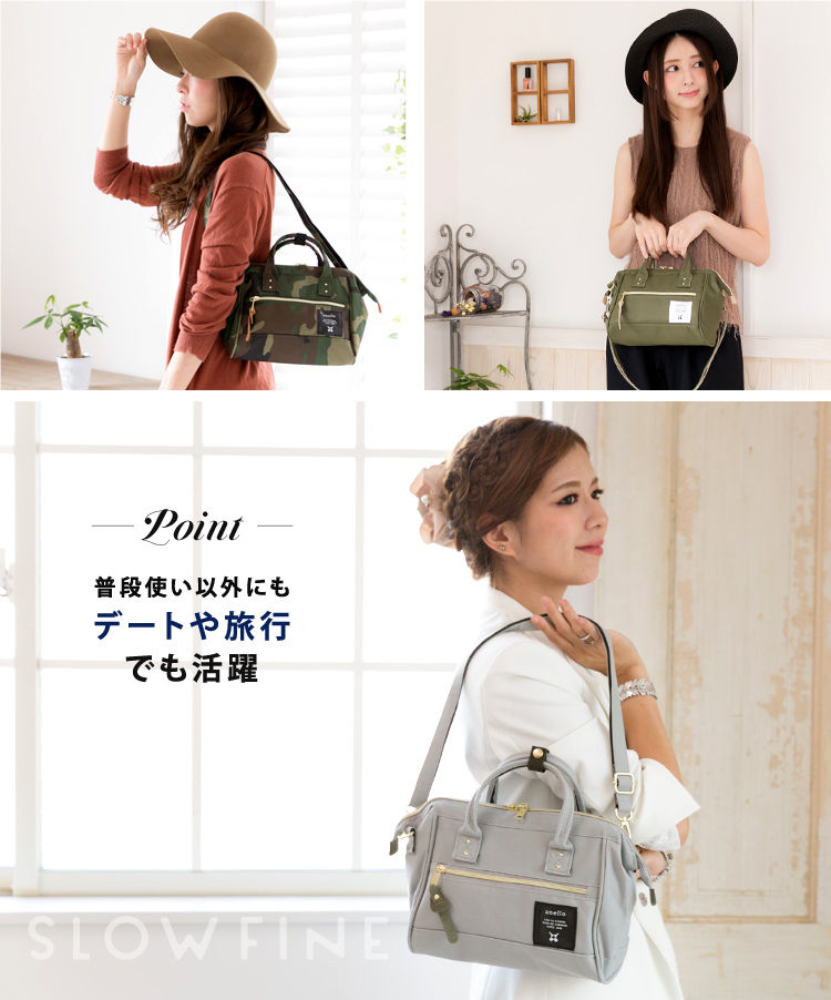Thumbnail: Anello Boston 2-way Shoulder Bag Mini