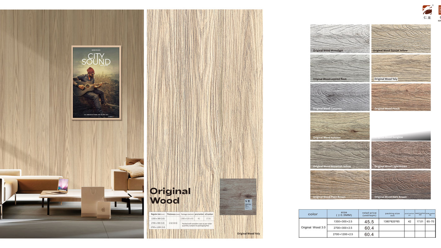 modified clay material wooden panel