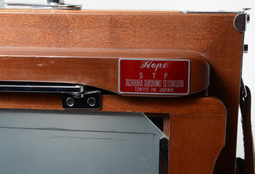 Tachihara 5x7 5x4 The Camera Exchange