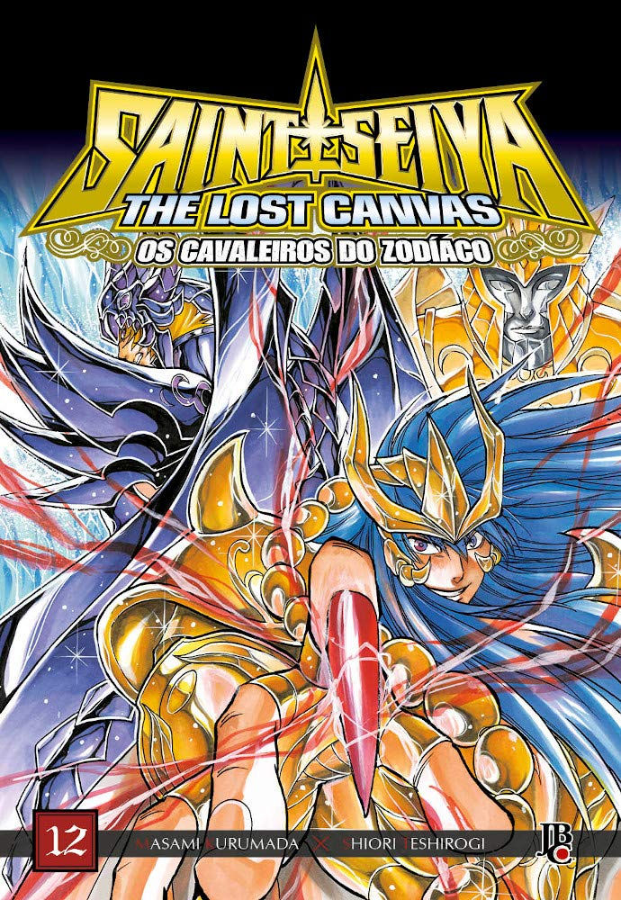 Cavaleiros do Zodíaco - Lost Canvas Especial - Vol. 12