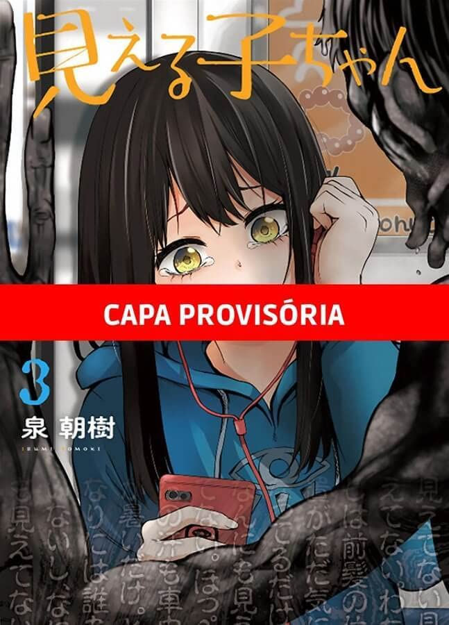 Mieruko-Chan - Vol. 03