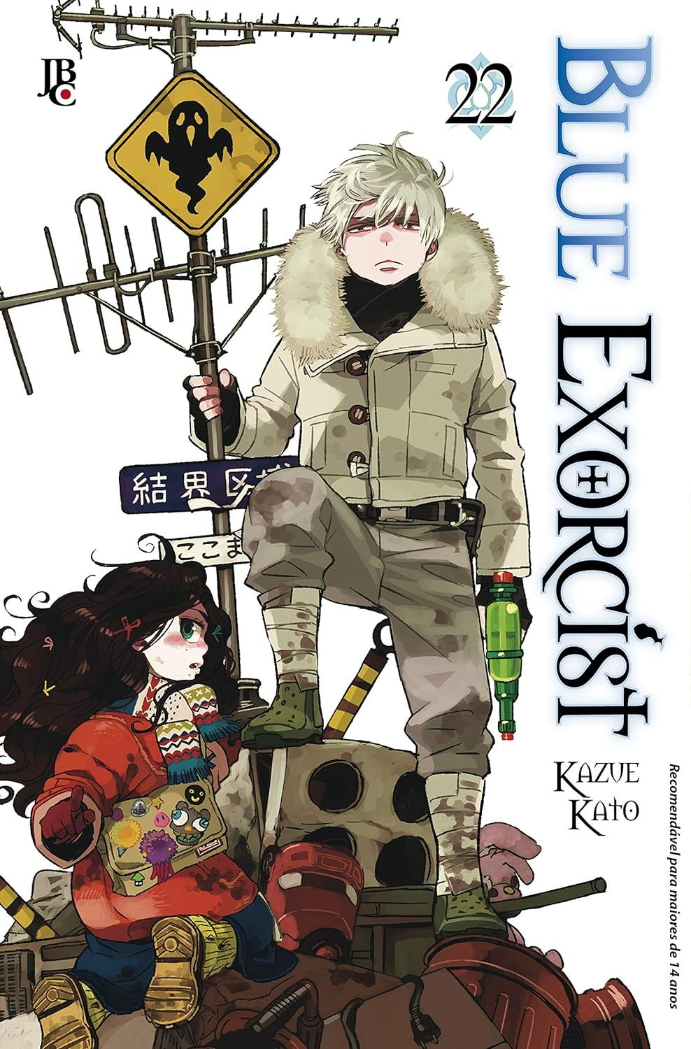 Blue Exorcist - Vol. 22