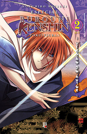Rurouni Kenshin - Especial - Tokutsuban - Vol. 2