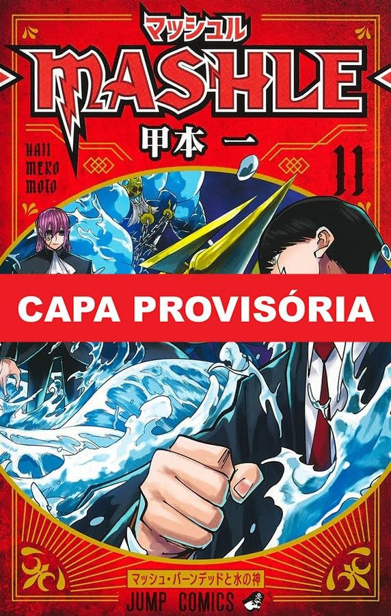 Mashle: Magia e Músculos - Vol. 11