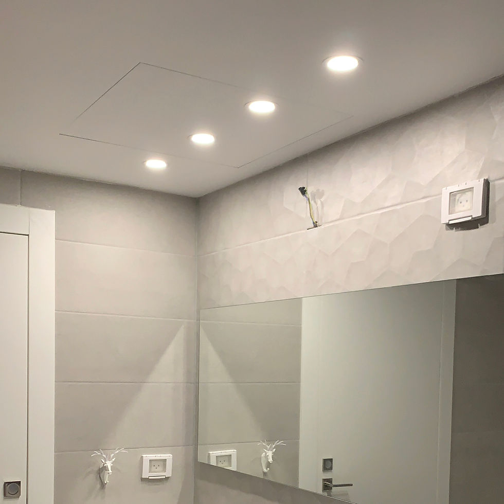 Thumbnail: ספוטים שקועים