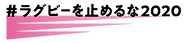 スクリーンショット 2020-07-02 21.12.34.png