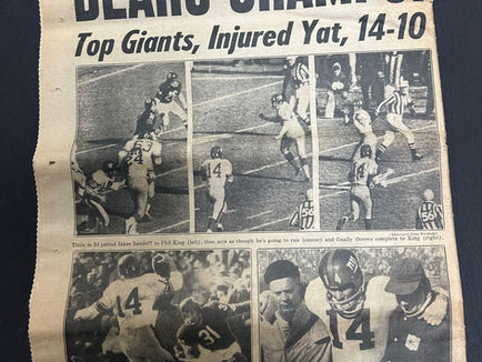 10 cool things at the National Sports Collectors Convention