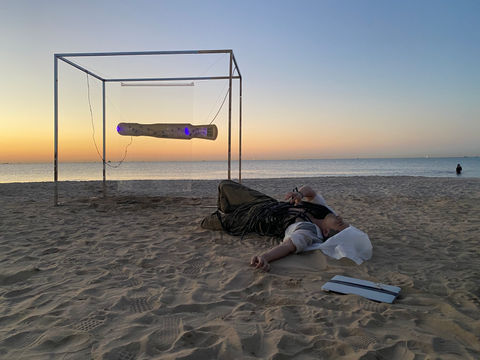 Base Station of Wind and Technoesis Vagus