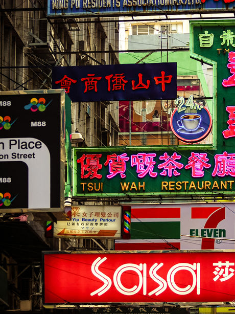 Architecture photo by Sergio Loiacono