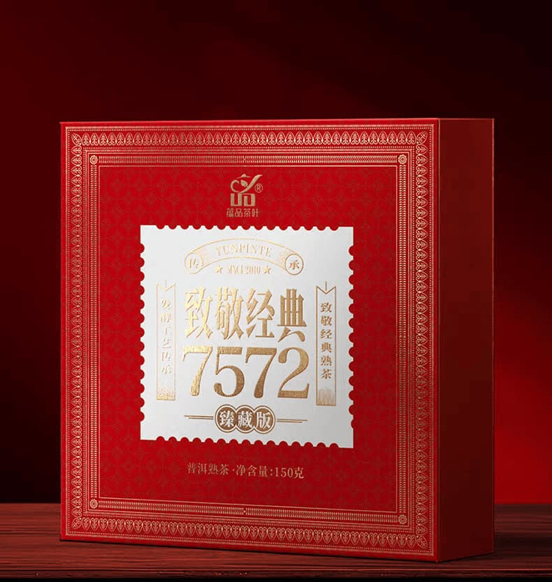 Прев'ю: чай 7562