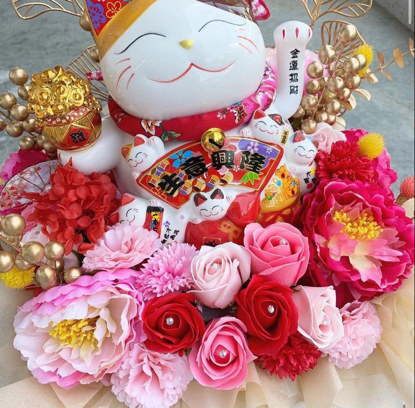 Thumbnail: Lucky Cat Opening Basket Grand Opening Bouquet Opening Basket A#1