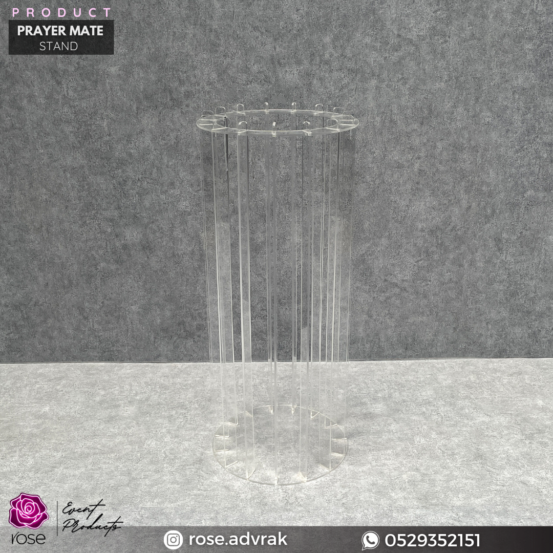 Prayer Mat Stand
