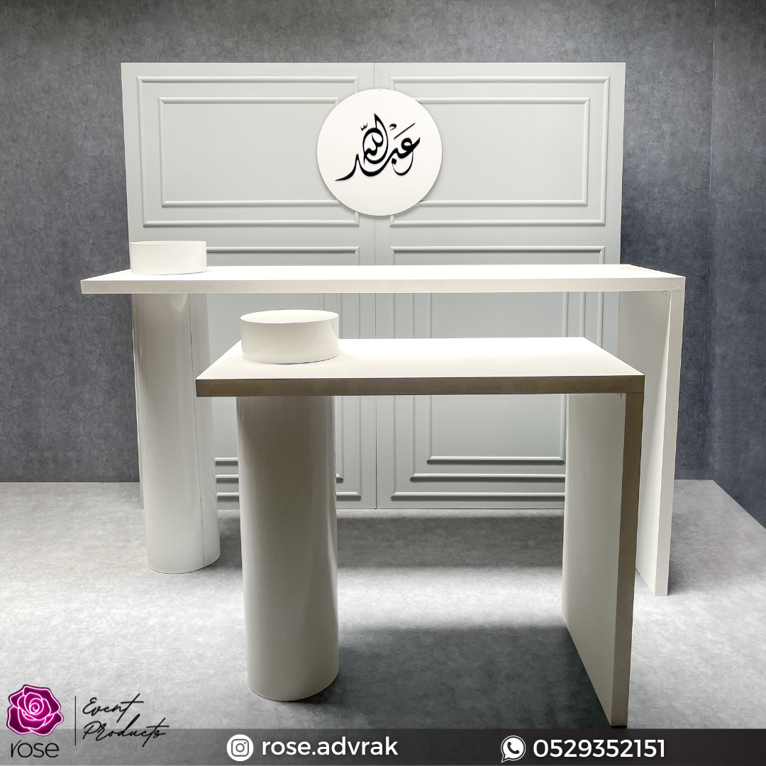 Frame Backdrop Set