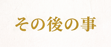 Gemini_Generated_Image_7goxo07goxo07gox.png
