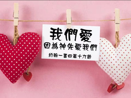 讓我安靜-不發怨言