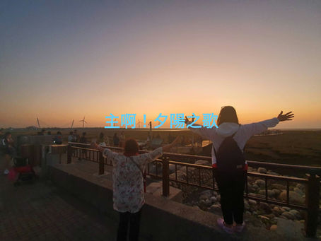 讓我親近祢