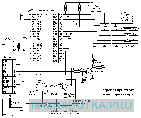 Разработка электронных устройств, Игровая приставка к велотренажеру, Принципиальная схема
