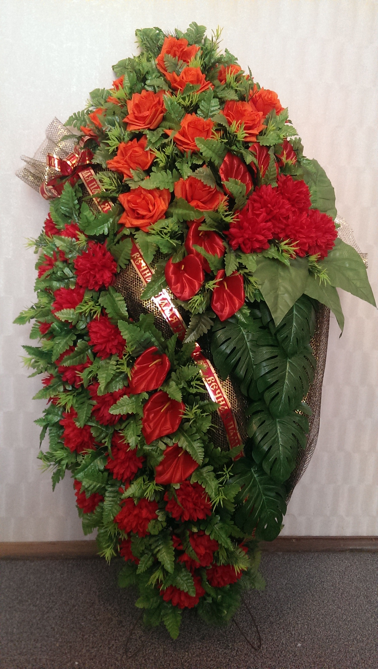 Венок ритуальный Элитный 140 см.