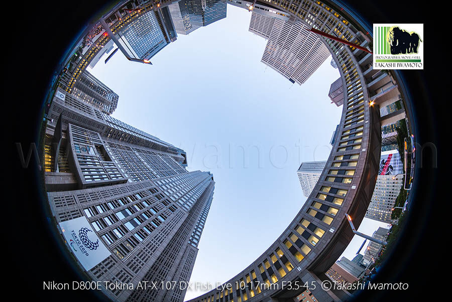 ATX107, Tokyo metropolitan government building