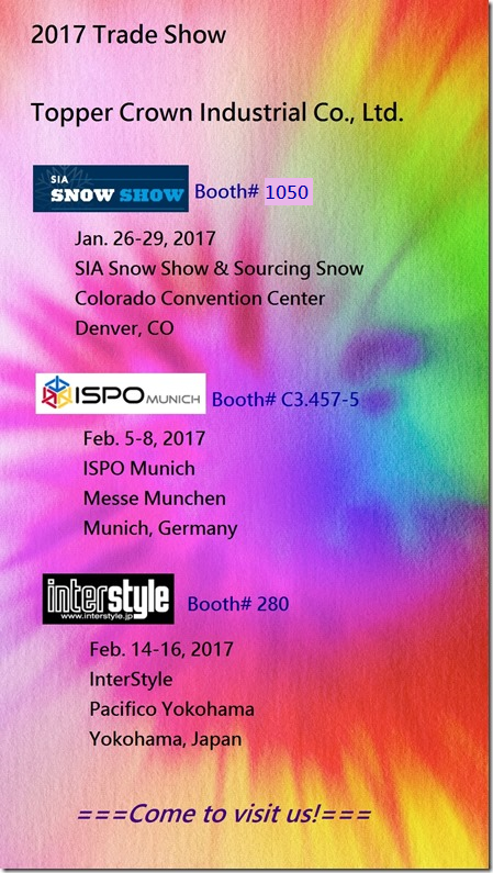 2017 SIA/ISPO/Interstyle Invitation