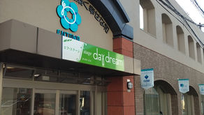 💨ステライザーフィルター交換で感染対策強化!